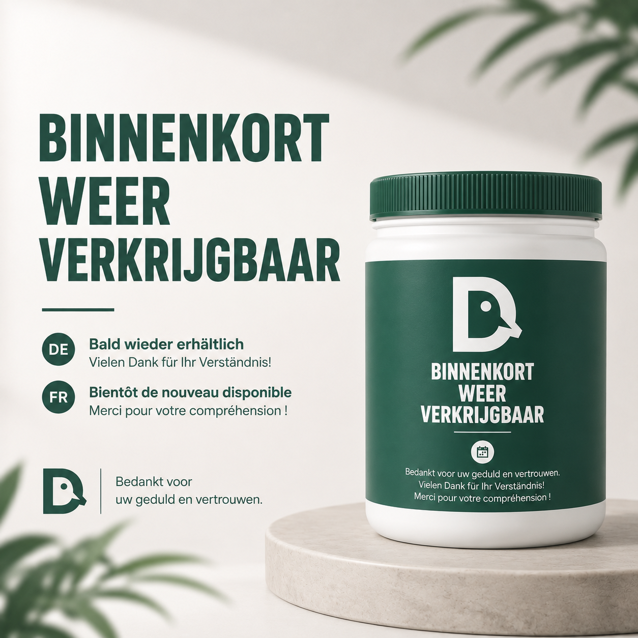 CurcuVitaal 300Gram (Pre-order, lees beschrijving)